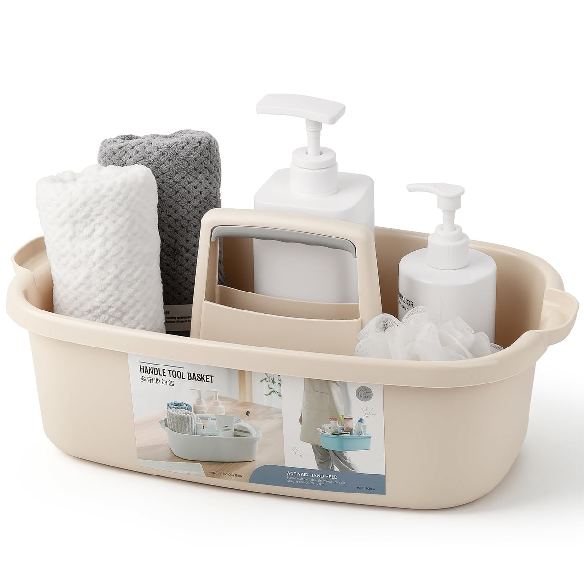 JiatuA Large Cleaning Supplies Caddy Portable Shower Caddy Basket Dark Gray