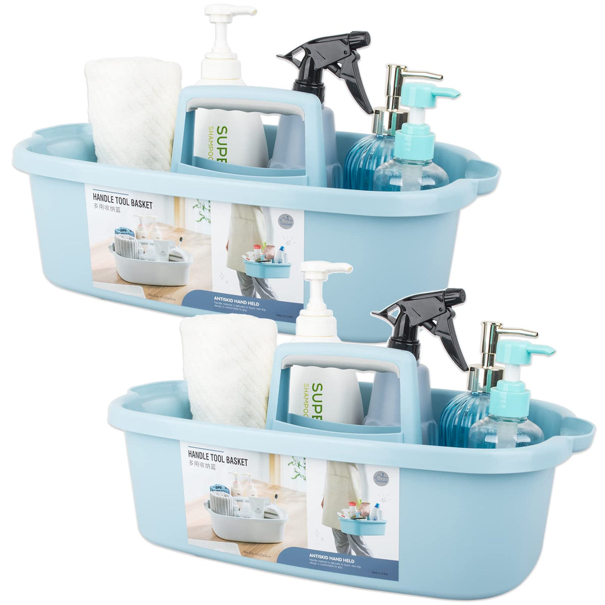 JiatuA Large Cleaning Supplies Caddy Portable Shower Caddy Basket Dark Gray