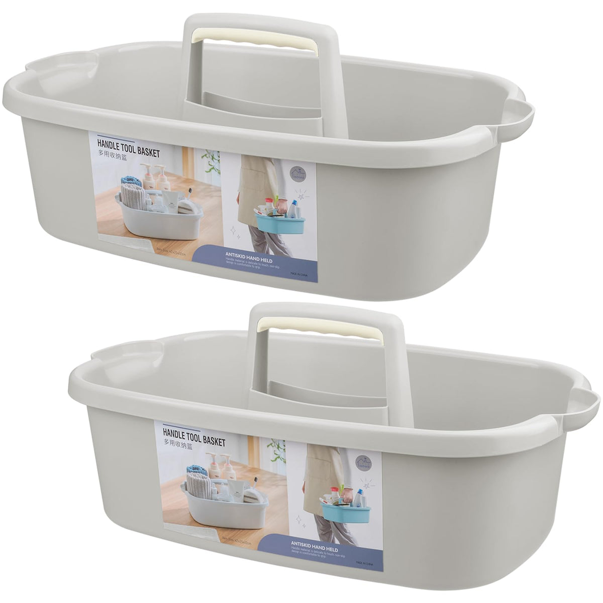 JiatuA Large Cleaning Supplies Caddy Portable Shower Caddy Basket Dark Gray